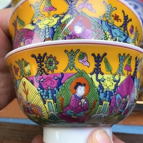 景德镇陶瓷藏式茶碗