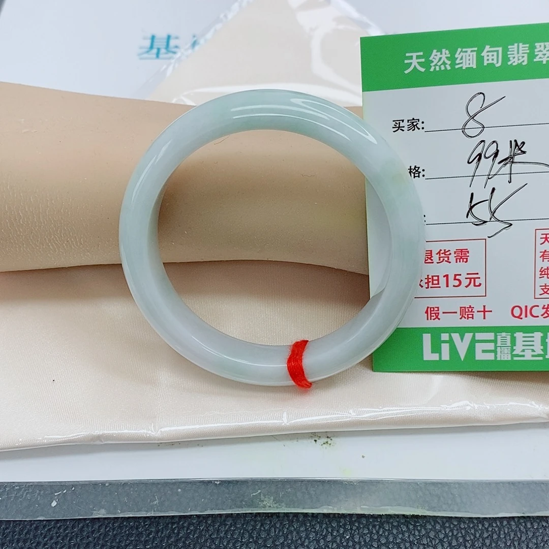翡翠未镶嵌手镯天然翡翠8
