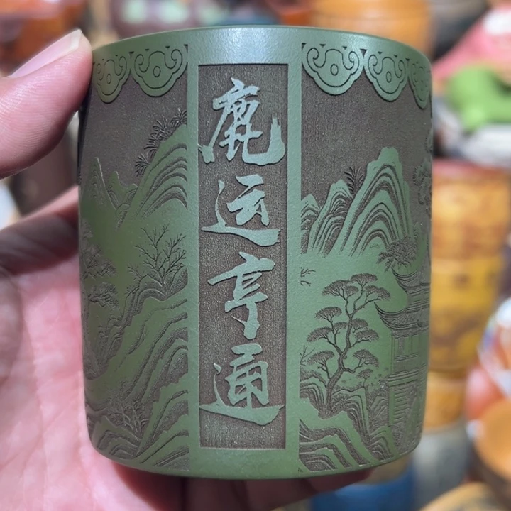 紫砂茶杯宜兴紫砂主人杯