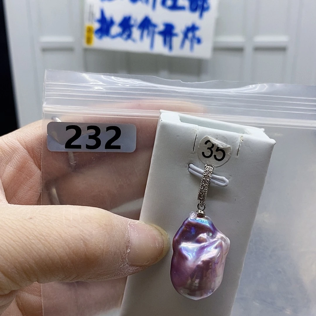 颈饰合金淡水珍珠
