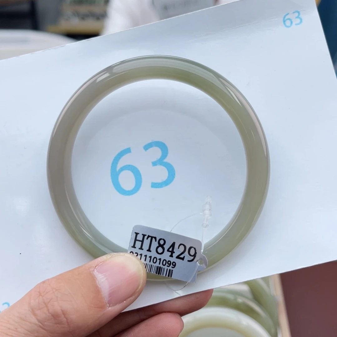 和田玉手镯未镶嵌杨*