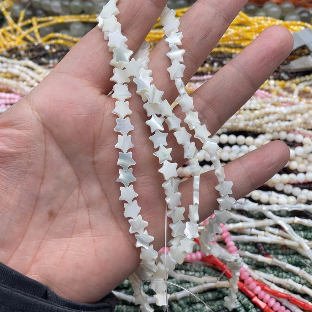 玛瑙/玉髓珠宝半成品未镶嵌一条装8mm白蝶贝五角星