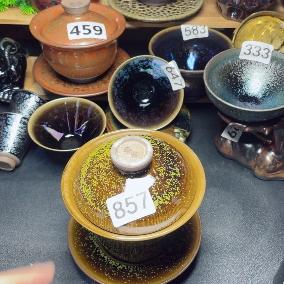 【闪购商品】茶盏867