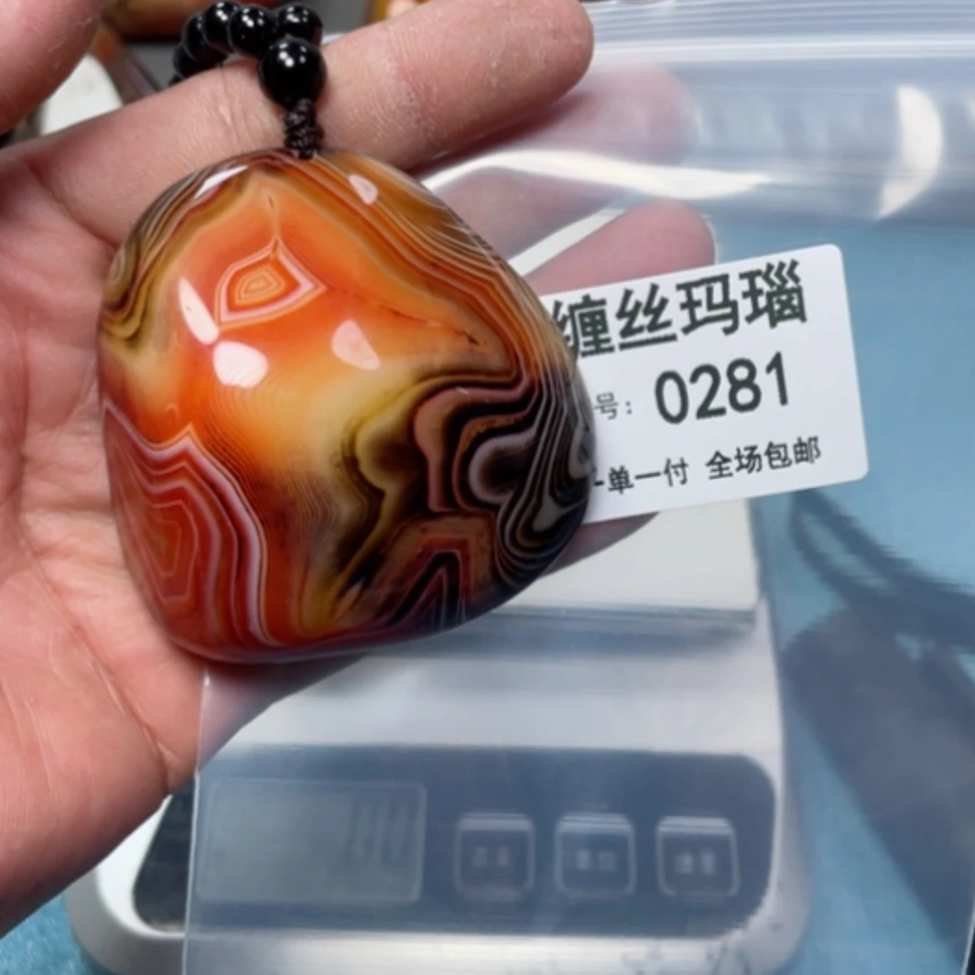 【闪购商品】玛瑙/玉髓颈饰未镶嵌