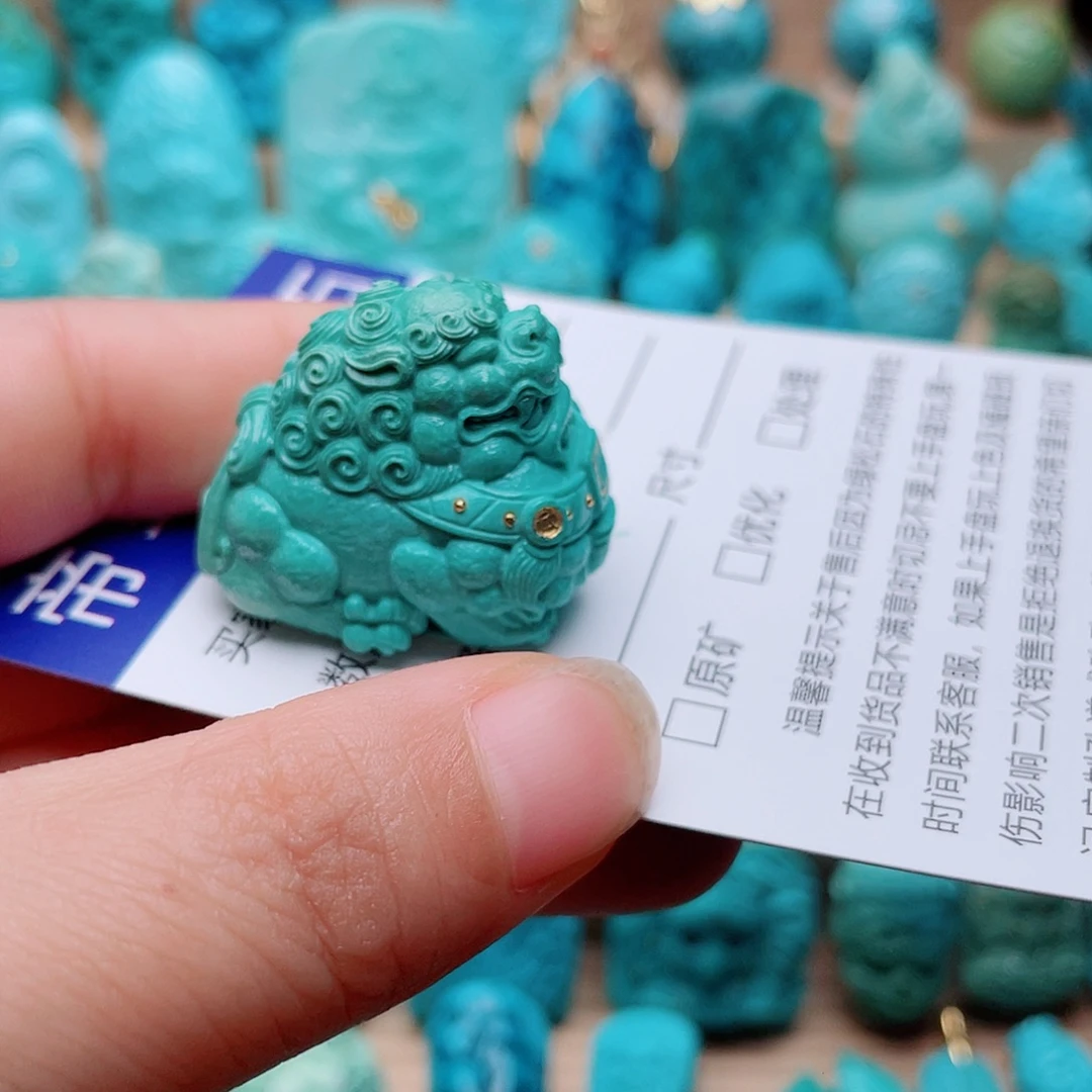 心***愿未镶嵌绿松石吊坠(不含链)
