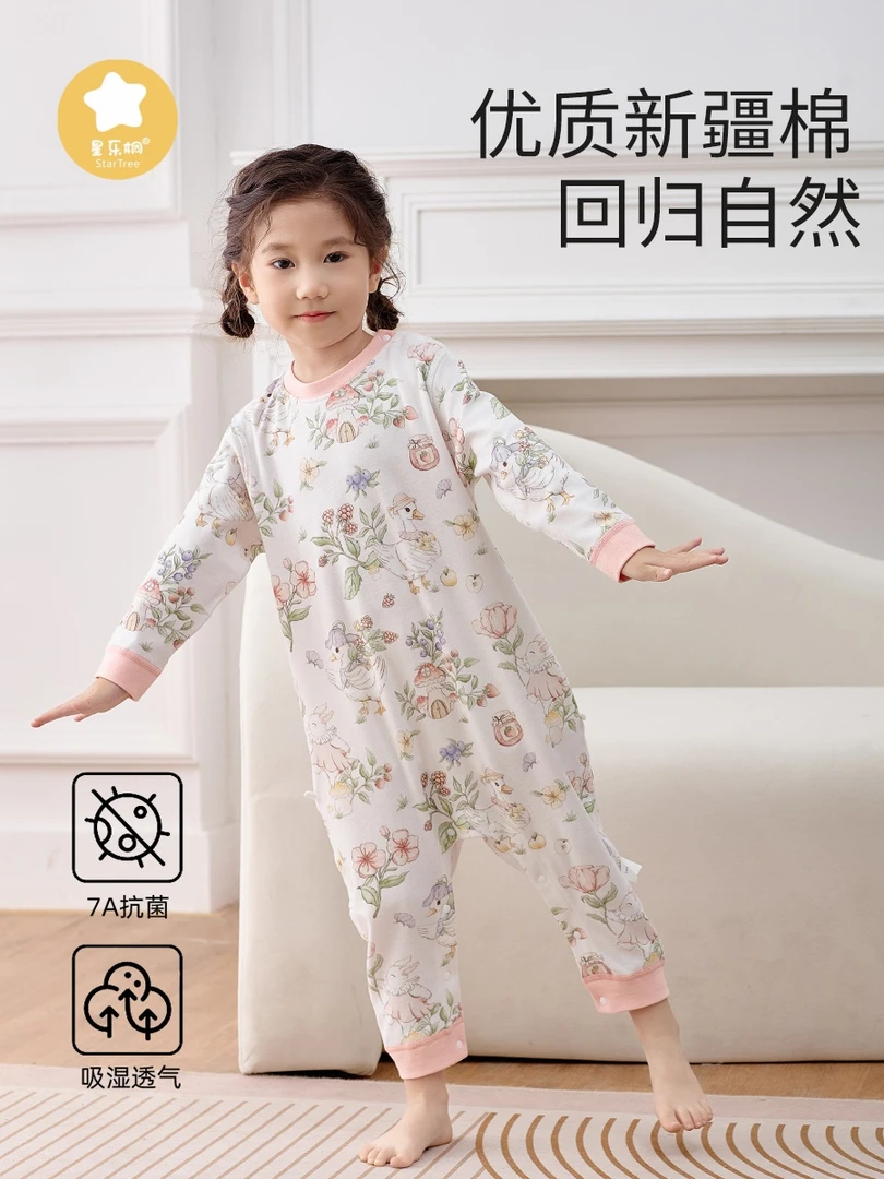 【纯棉分腿睡袋】儿童秋冬新款纯棉睡袋男女宝宝透气长袖防着凉