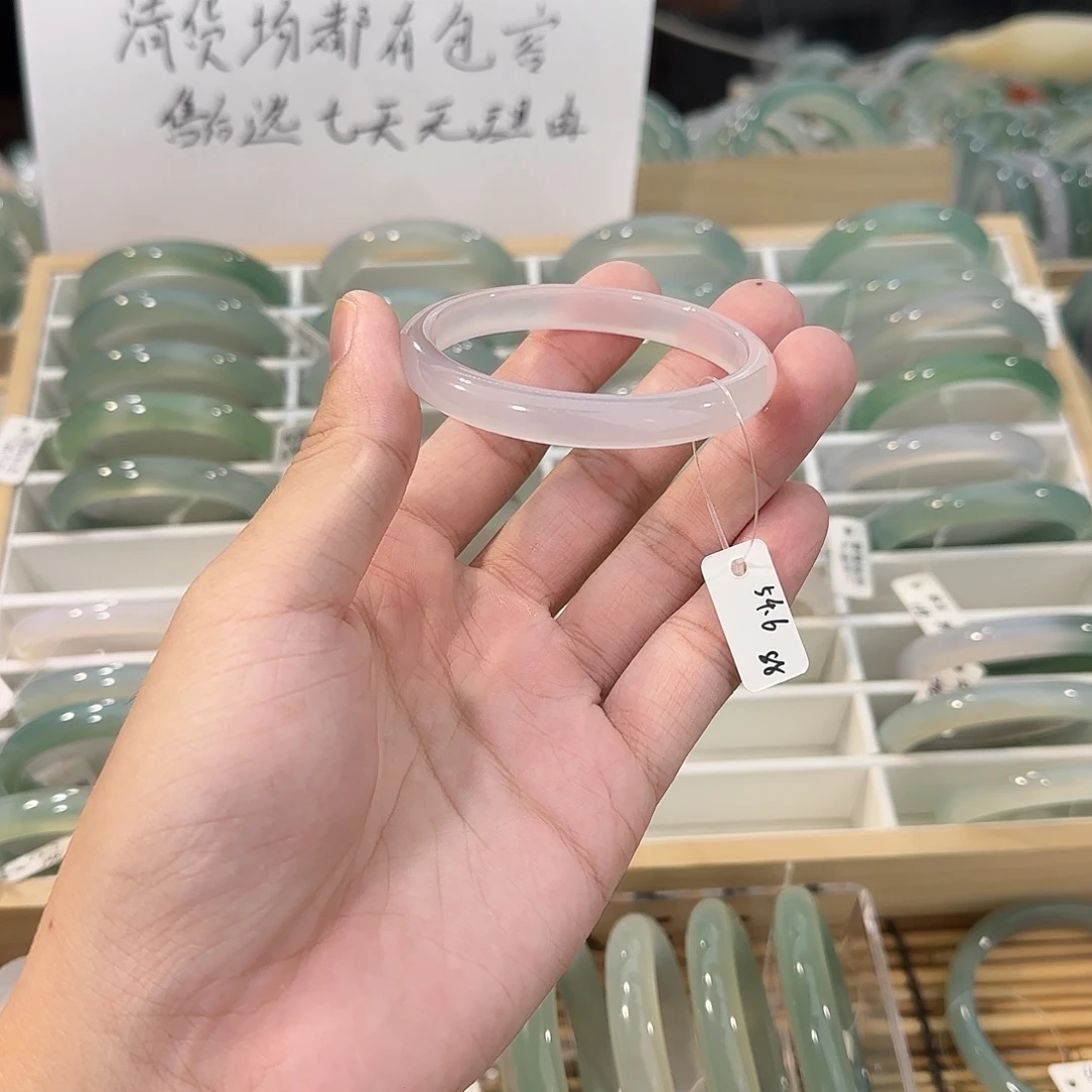 手镯玛瑙/玉髓未镶嵌圈口54.6