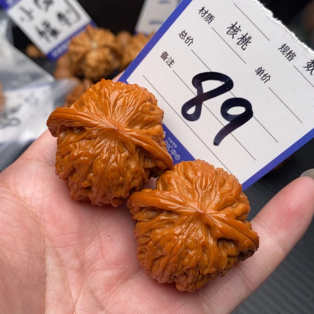 凯***吊坠文玩核桃磨盘39mo