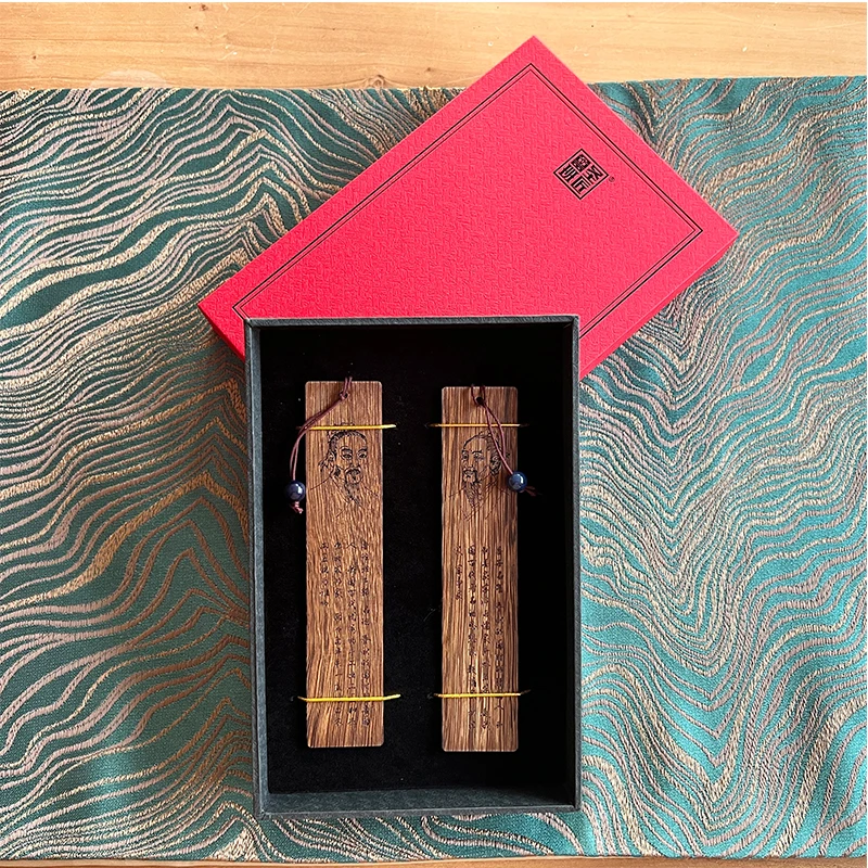 文房书签圣匠鲁班木质古典复古中国风高档精致文创纪念品送老是
