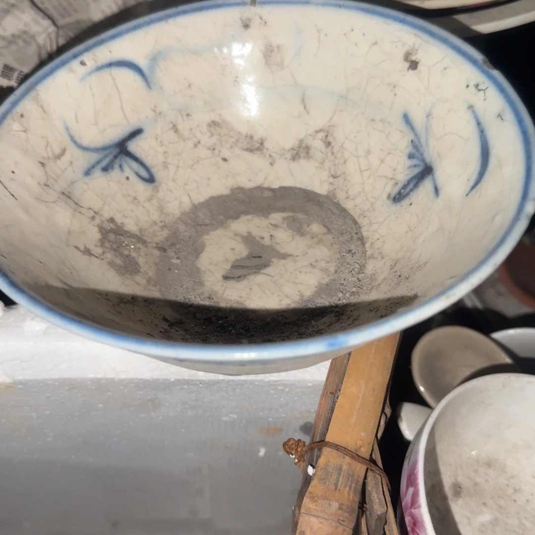 你要不给你家带了