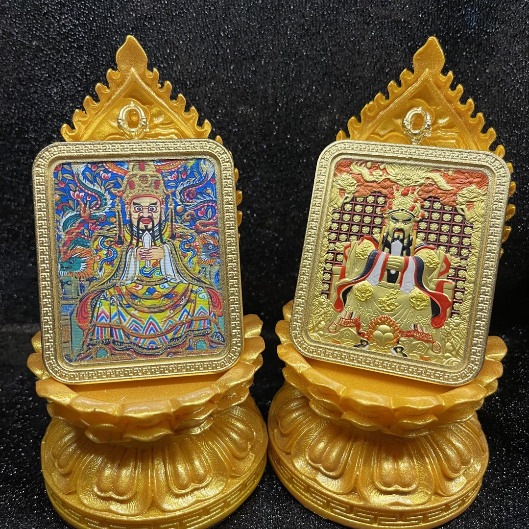 龙五爷+招财五爷