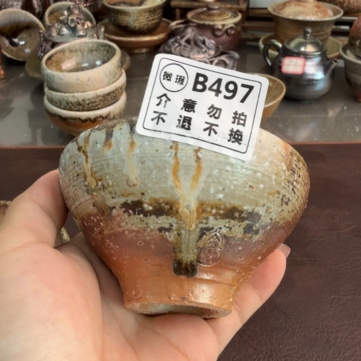 摆件柴烧福利新品多多