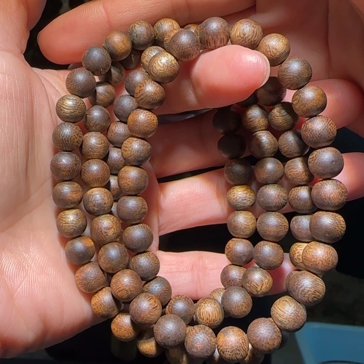 沉香手串海南老白棋08链子26克+