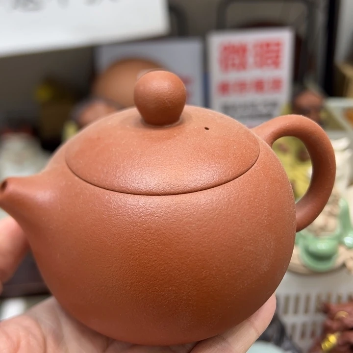 紫砂茶宠紫砂588888888