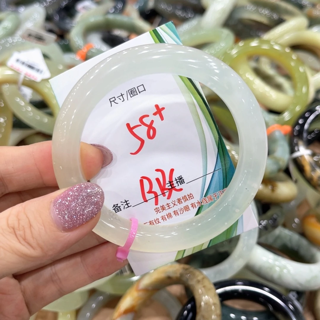岫玉未镶嵌手镯手镯