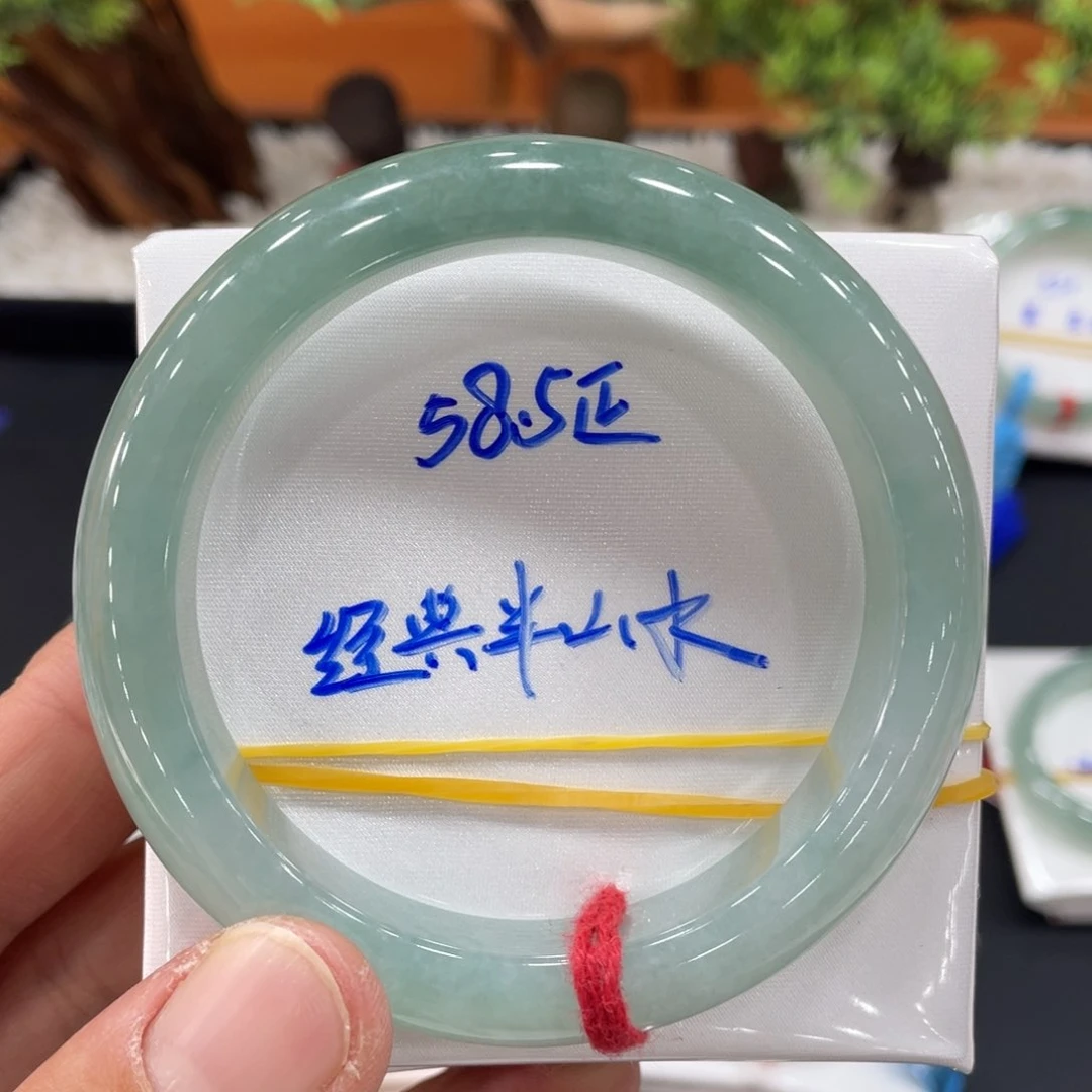 未镶嵌手镯翡翠翡翠