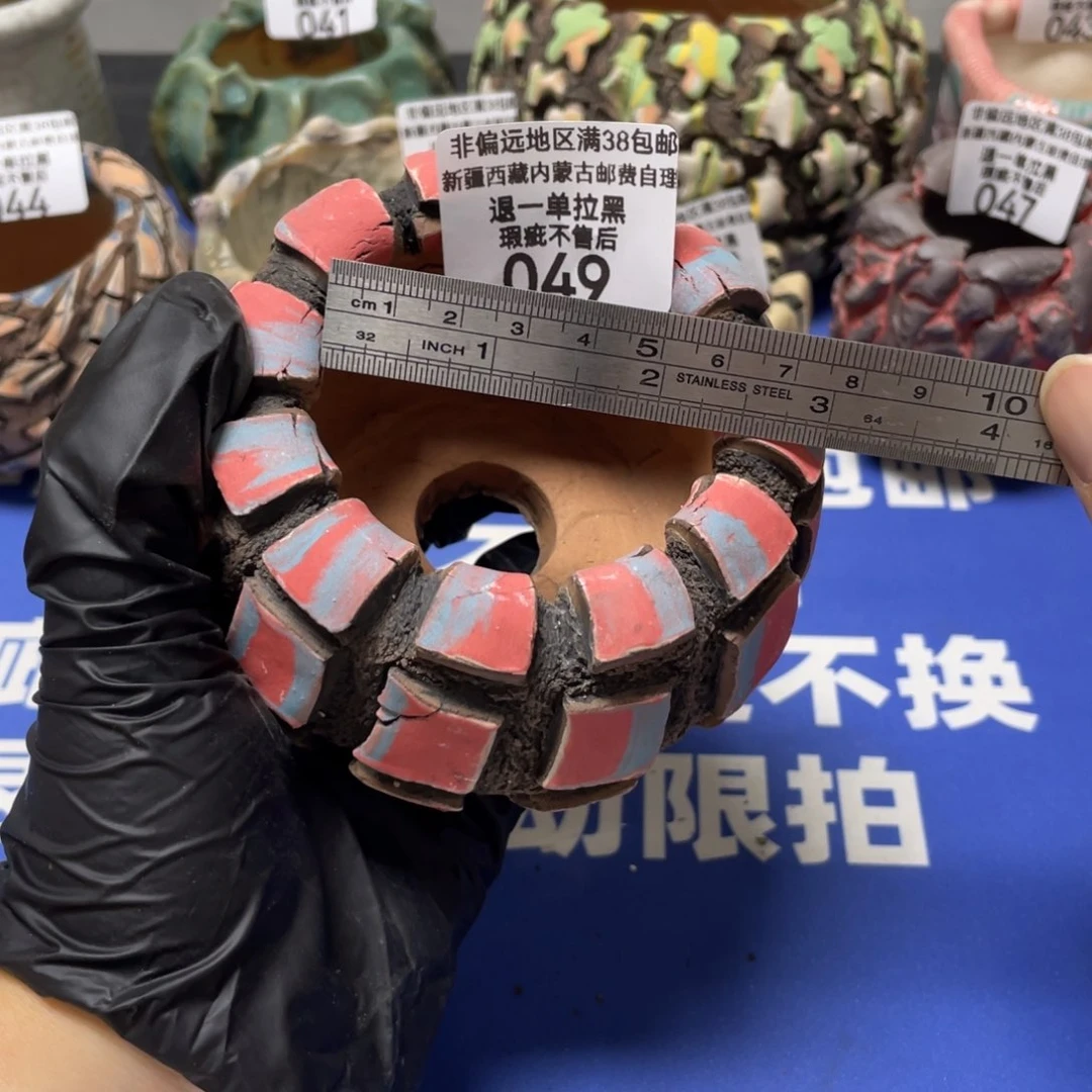 特价微瑕疵不退不换49