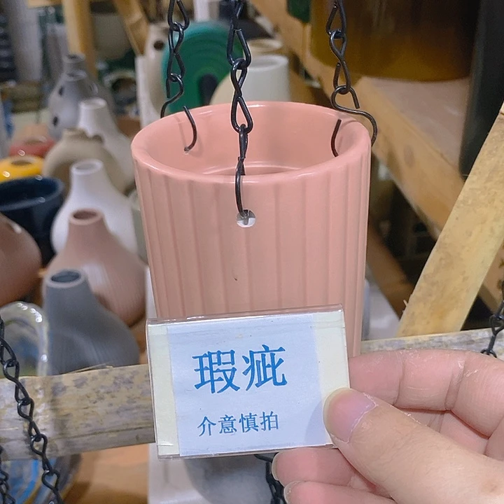 紫砂花盆多肉瑕疵盆有孔。