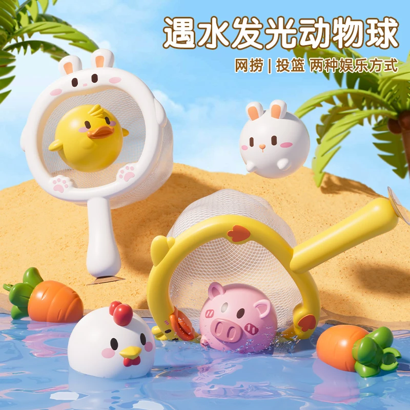 网捞小黄鸭室内发光洗澡戏水小鸭子嘎嘎嘎1-3岁幼儿早教益智玩具6