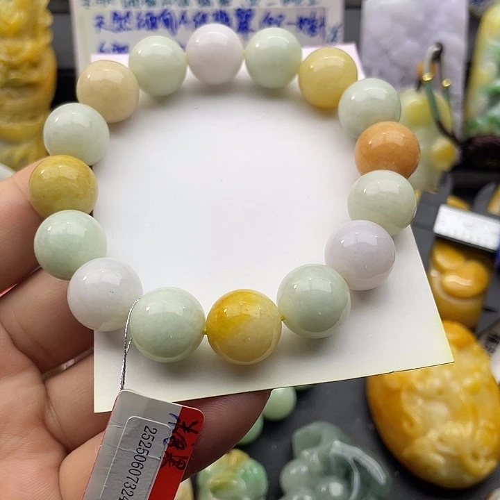 翡翠未镶嵌颈饰天然翡翠