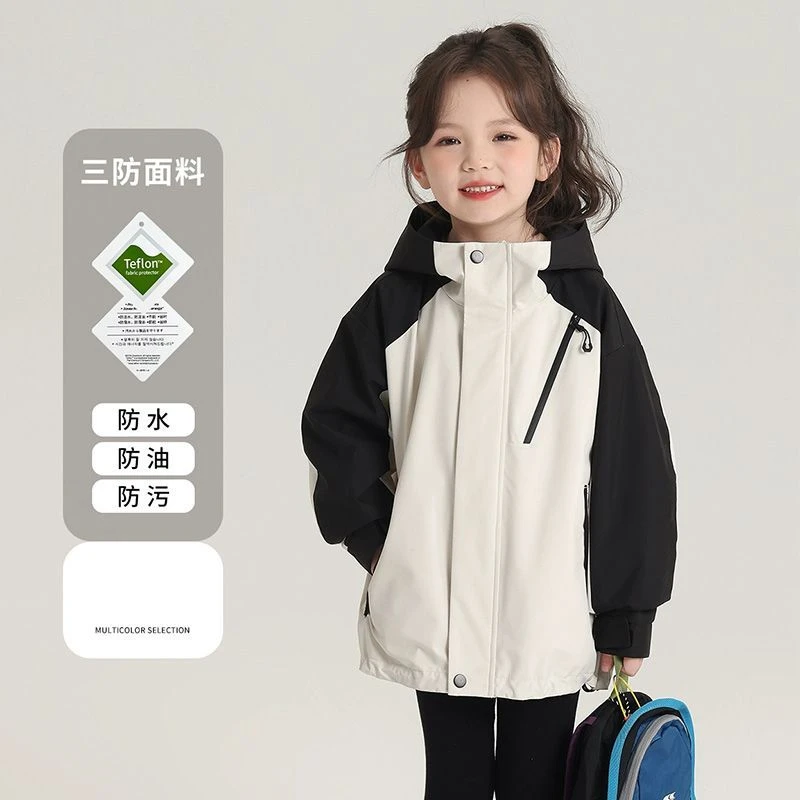 女童春装冲锋衣韩版洋气外套2025新款中大童男女童春秋款三防风衣