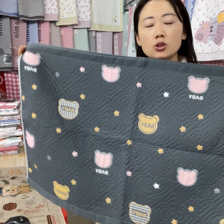 棉处理特价黑色星星