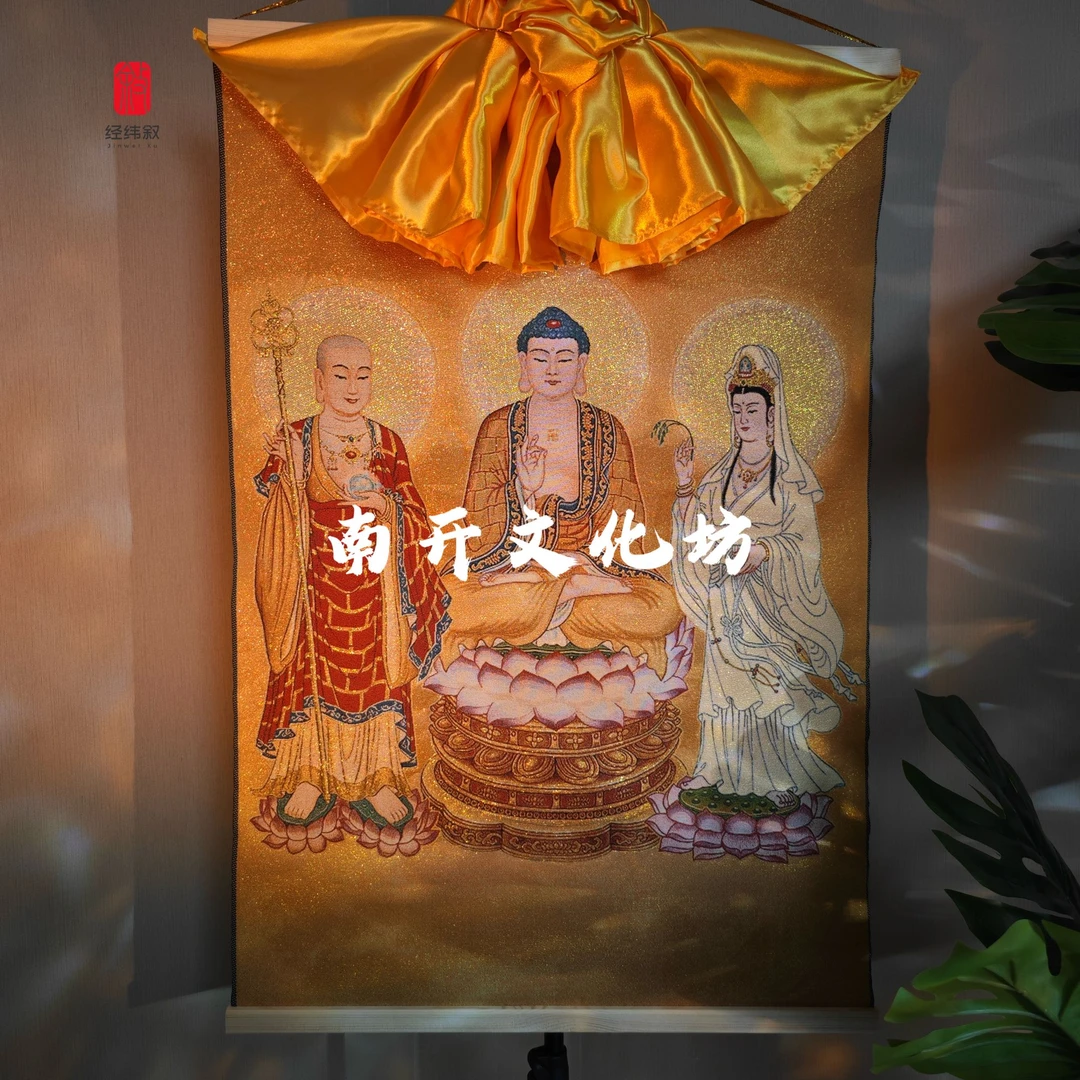娑婆刺绣挂画 画茶室玄关客厅办公室背景