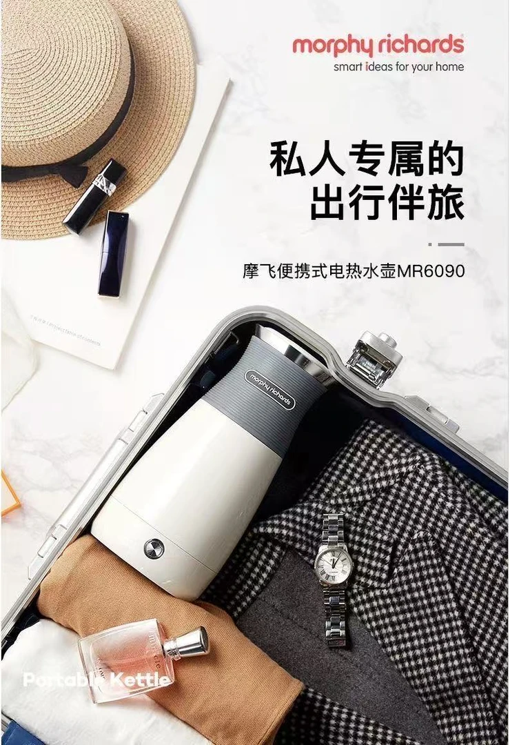 电热水壶镜面全自动电热杯0.4L500ml小型700W静音