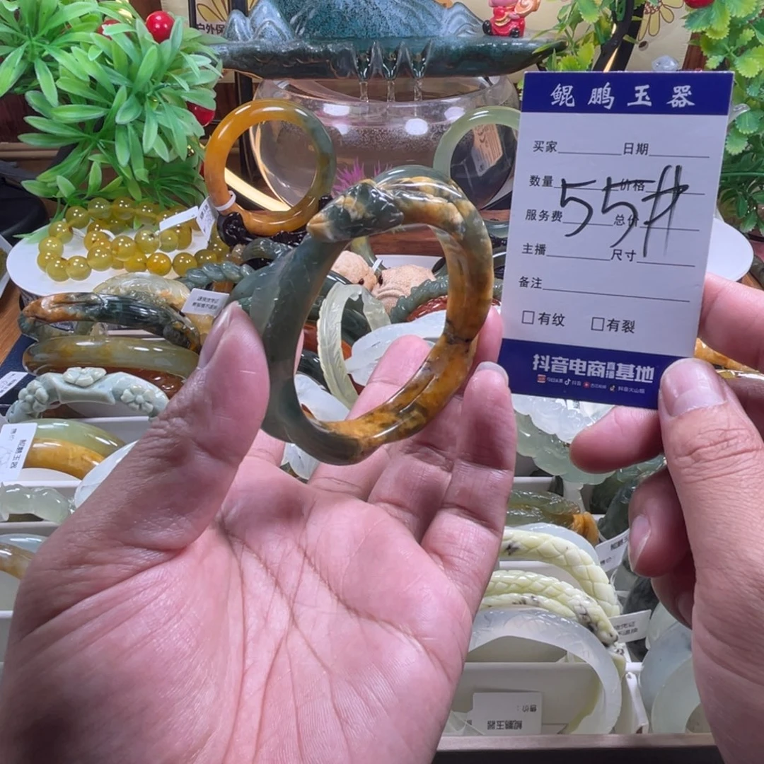 未镶嵌蛇纹石玉手镯