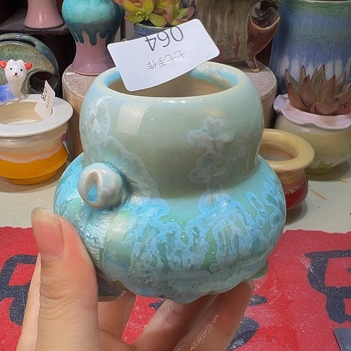 景德镇陶瓷研究所