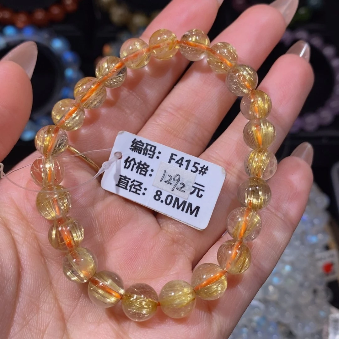 发晶手链未镶嵌F415#8mm