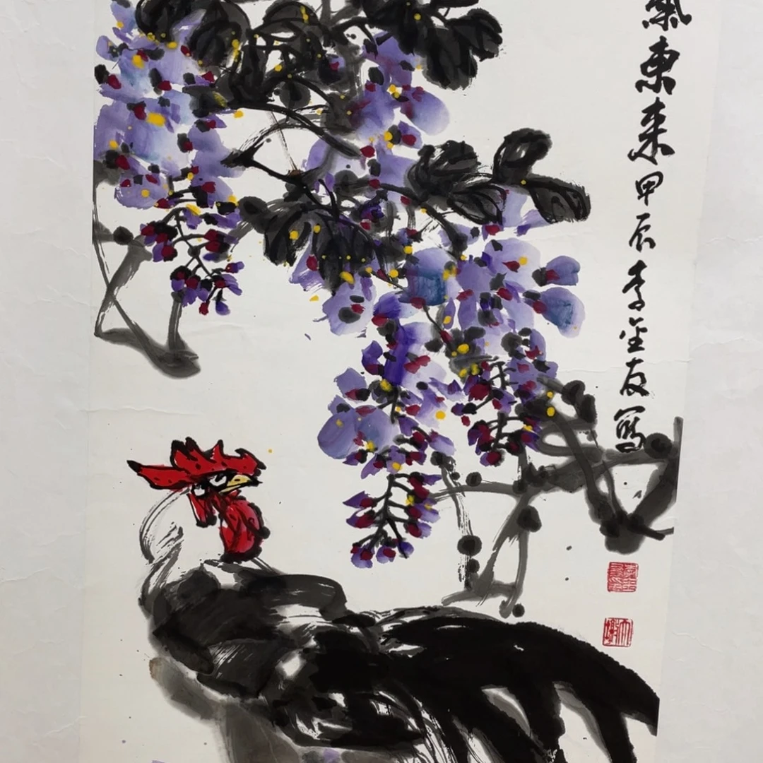 国画老师老师老师
