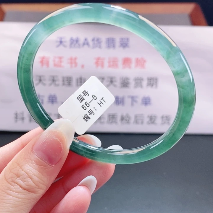 翡翠未镶嵌手镯翡翠手镯57