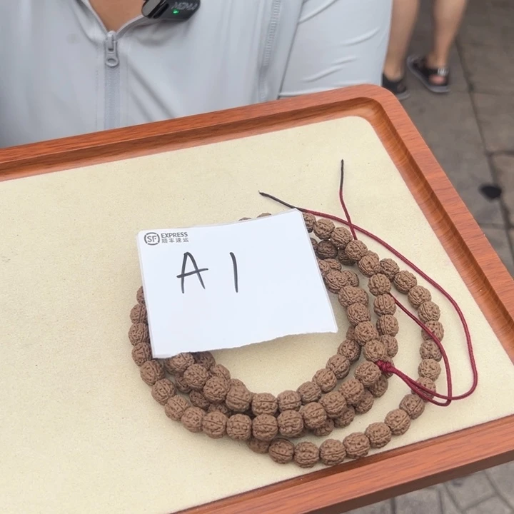 金刚菩提吊坠A1////////////////