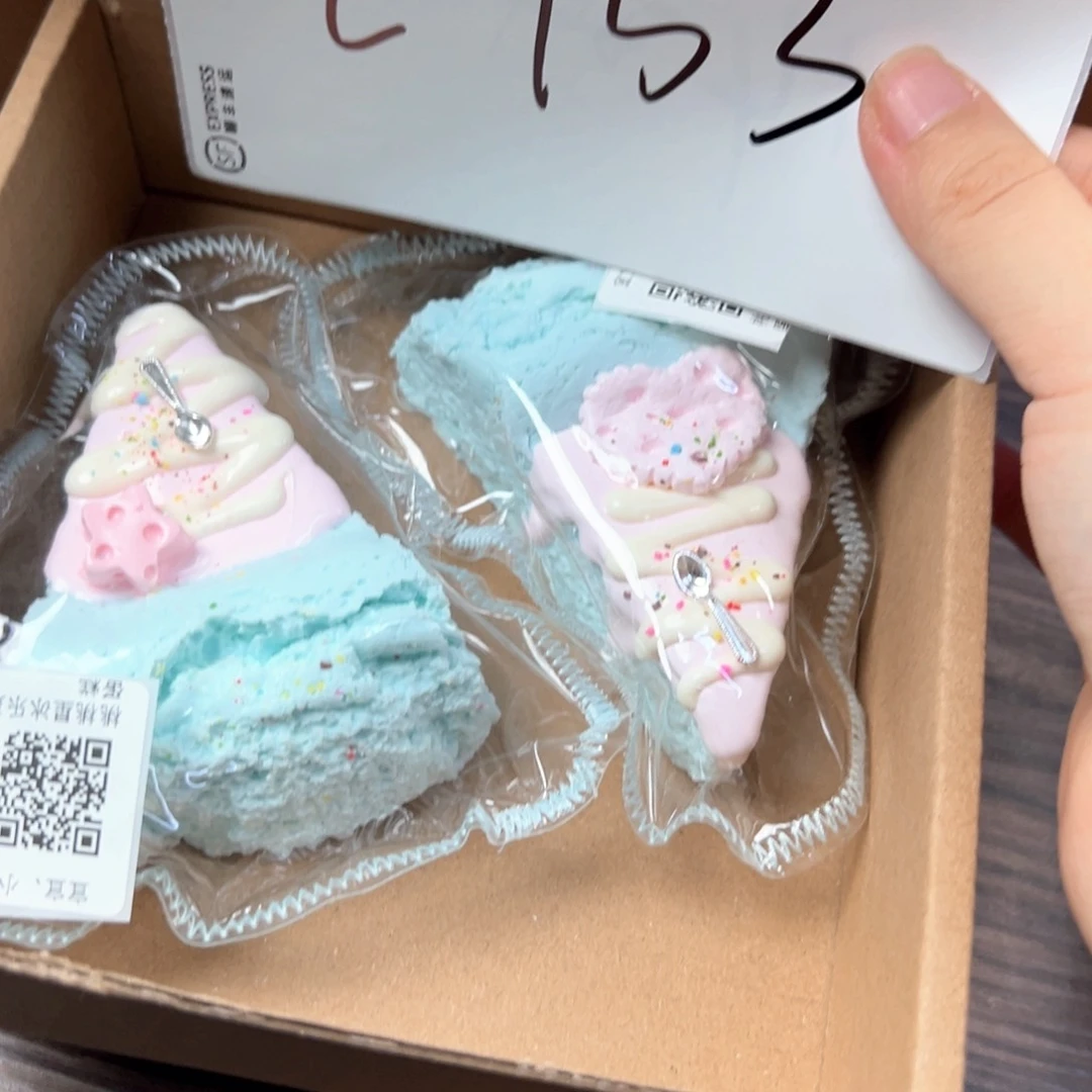 硅胶c753啊啊啊啊啊啊