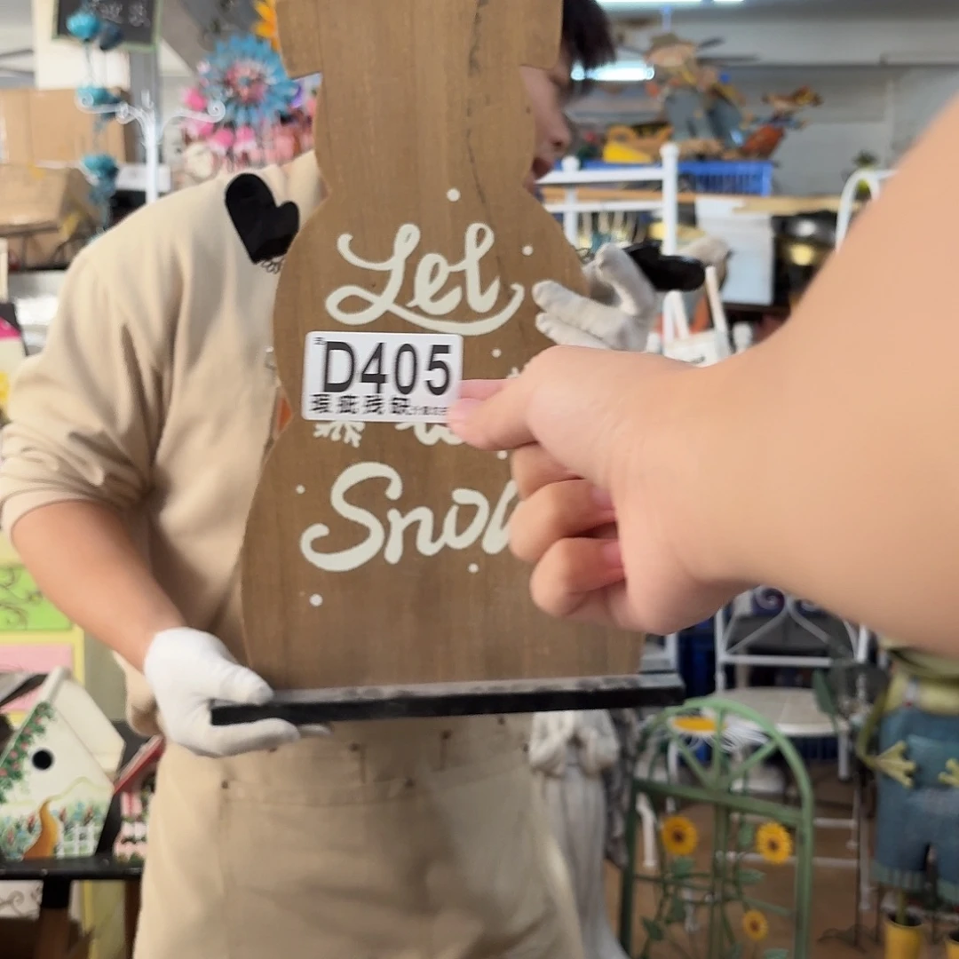 核桃木/黑胡桃（胡桃木）