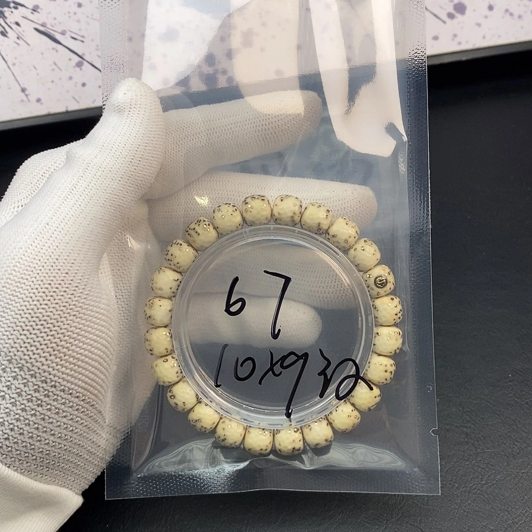 星月菩提吊坠星月