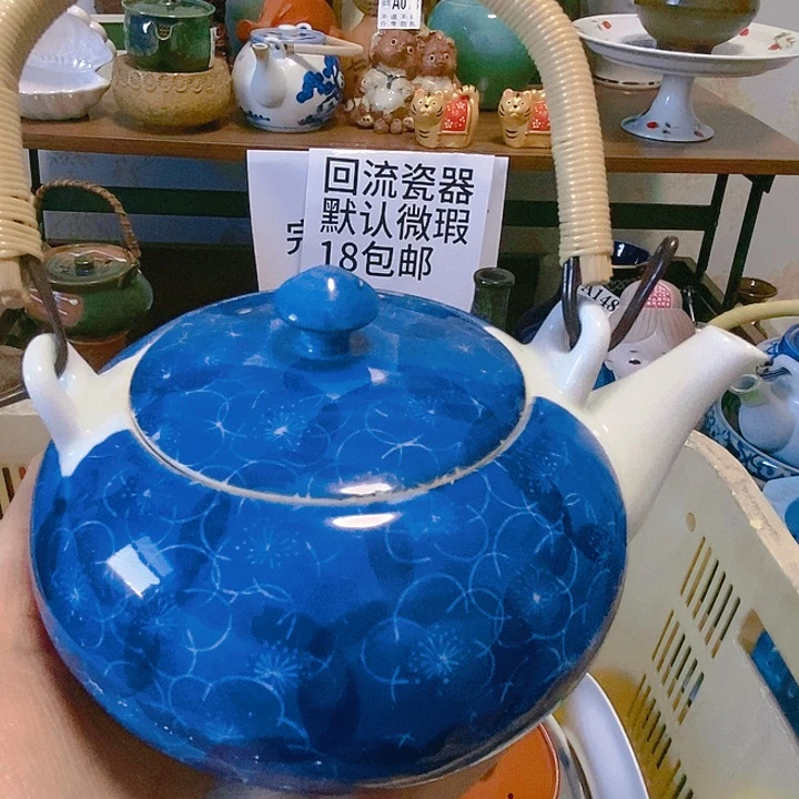 缸加***树5888888888888