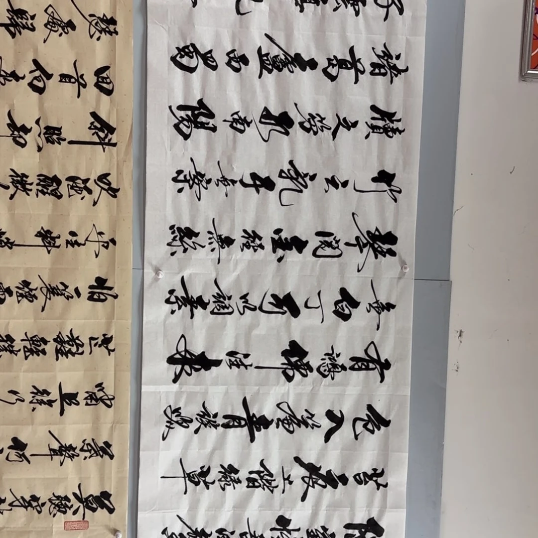 书法180×50宣纸：陋室铭