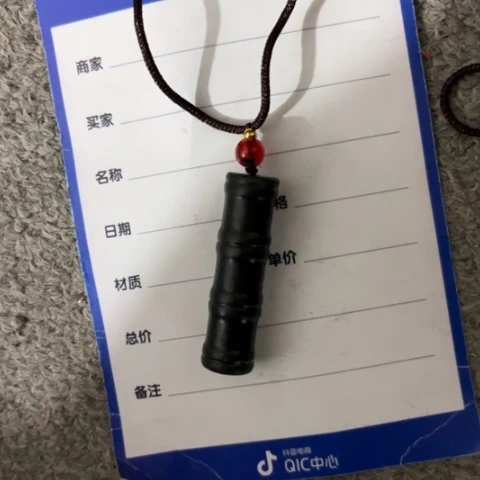 和田玉吊坠(不含链)未镶嵌海**哥