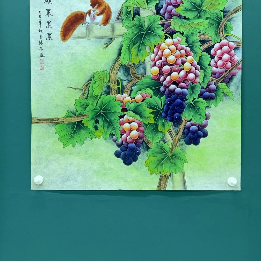 国画画画画画画画画画画