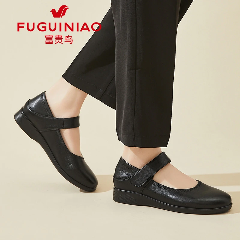 富贵鸟真皮单鞋女2025新款春秋黑色软底中老年妈妈鞋魔术贴小皮鞋