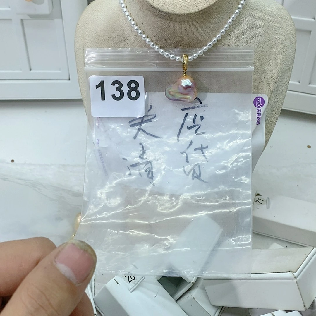 淡水珍珠颈饰合金