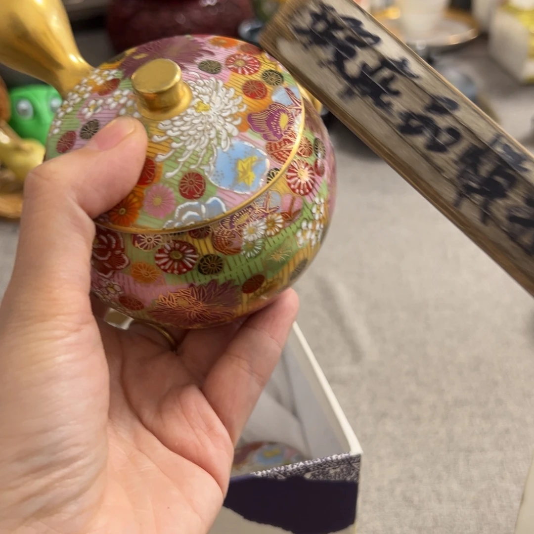 不是原盖陶瓷吗是什