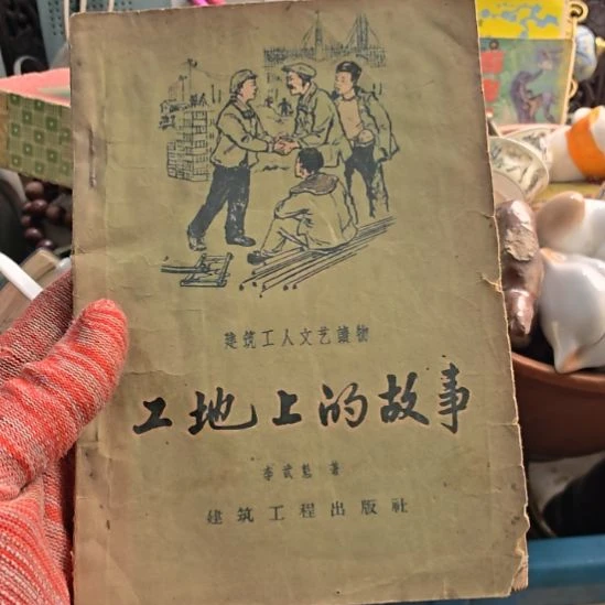 魏***侠衣服啊啊啊啊啊啊啊啊