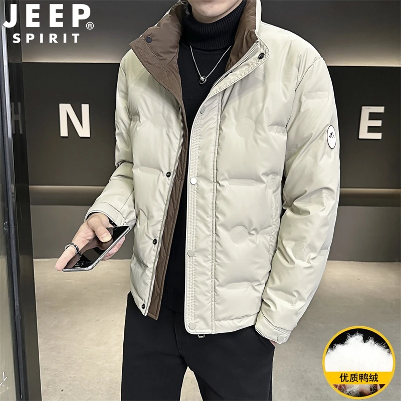 JEEPSPIRIT吉普羽绒男士外套高品质冬季休闲保暖羽绒上衣男装外套
