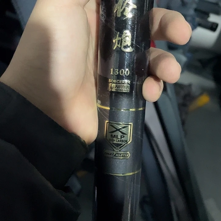 碳素7.2m以上明伦炮15米12h