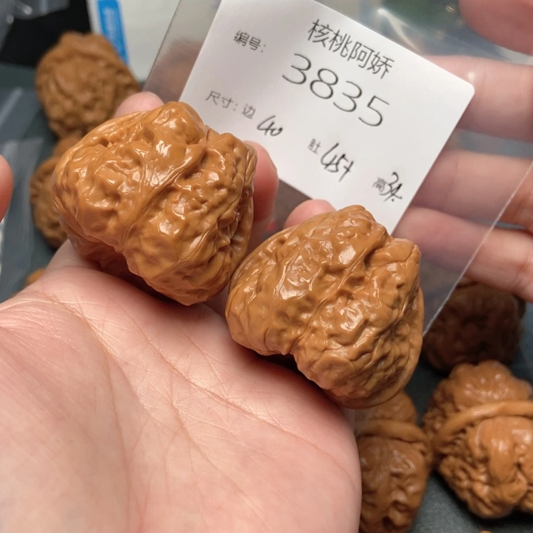 文玩核桃吊坠蛤蟆