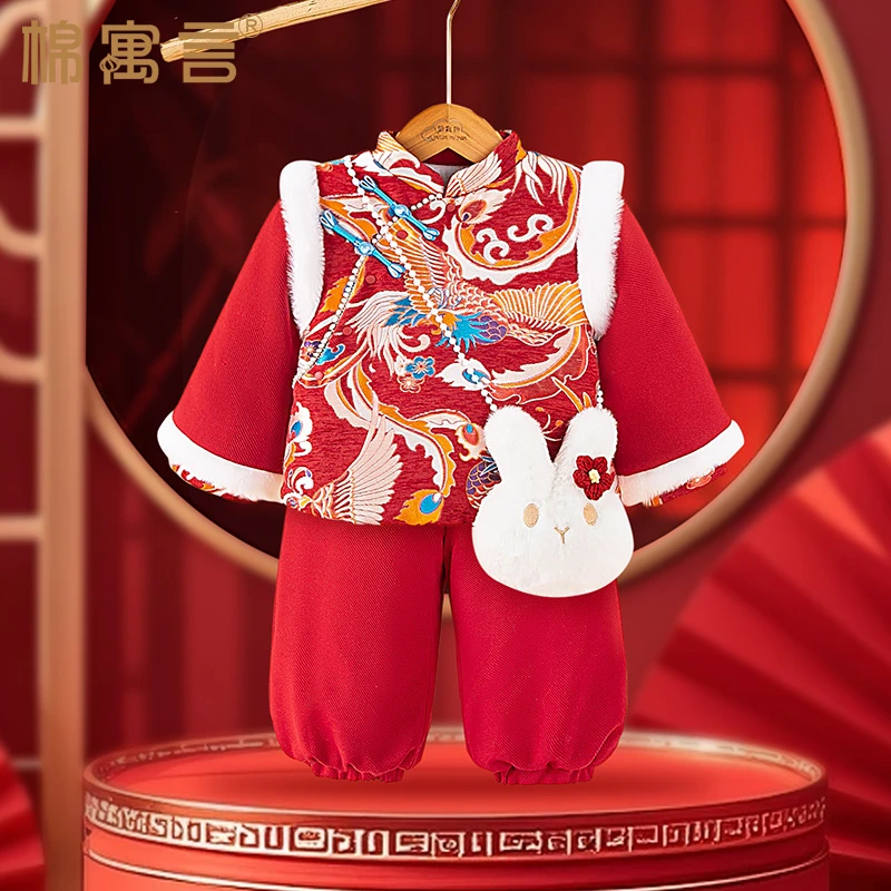 中式唐装周岁礼服儿童冬季衣服套装宝宝拜年服夹棉汉服喜庆过年服