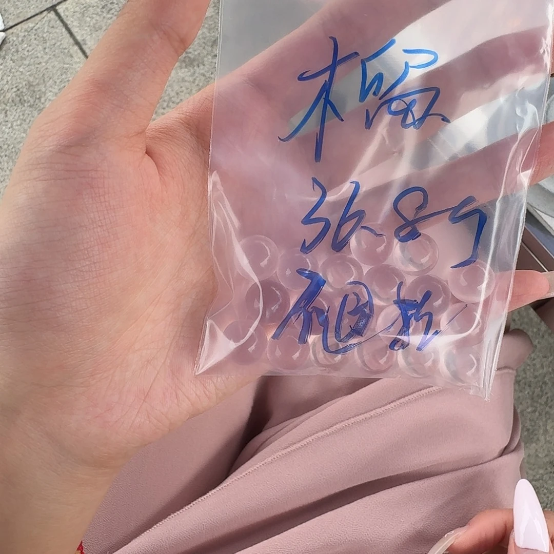 *****未镶嵌烟晶手链水晶